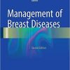 Management of Breast Diseases 2nd ed. 2016 Edition