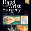 Operative Techniques: Hand and Wrist Surgery 4th Edition