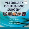 Veterinary Ophthalmic Surgery 2nd Edition