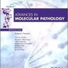 Advances in Molecular Pathology, 2021 (Volume 4-1) (Advances, Volume 4-1)