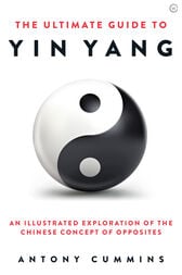 The Ultimate Guide to Yin Yang (EPUB)