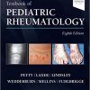 Textbook of Pediatric Rheumatology, 8th Edition (True PDF + ToC+ Index) Textbook of Pediatric Rheumatology, 8th Edition (True PDF + ToC+ Index)
