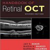 Handbook of Retinal OCT: Optical Coherence Tomography, 2nd Edition (PDF)