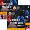 Medicine Update 2019 Vol. 29 (2 Vols) & Progress in Medicine 2019 (PDF)