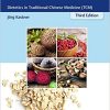 Chinese Nutrition Therapy: Dietetics in Traditional Chinese Medicine (TCM), 3rd Edition (PDF)