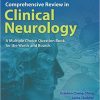 Comprehensive Review in Clinical Neurology: A Multiple Choice Book for the Wards and Boards, 2nd Edition (EPUB)