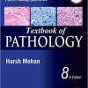 Textbook of Pathology, 8th Edition (Epub+Converted PDF)