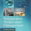 Perioperative Temperature Management, 1e (PDF)