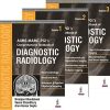 AIIMS MAMC – PGI’s Comprehensive Textbook of Diagnostic Radiology (3 Vols) (PDF)