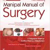 Manipal Manual of Surgery 5th Edition (PDF)