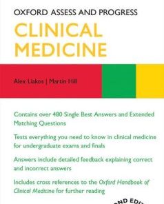 Oxford Assess and Progress: Clinical Medicine Second Edition (PDF)