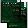 Bradley and Daroff’s Neurology in Clinical Practice, 2-Volume Set, 8th Edition (True PDF+ToC)