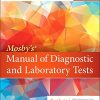 Mosby’s® Manual of Diagnostic and Laboratory Tests, 7th Edition (PDF)