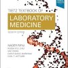 Tietz Textbook of Laboratory Medicine, 7th edition (PDF)