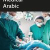 Medical Arabic (PDF)