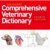 Saunders Comprehensive Veterinary Dictionary, 4th Edition (PDF)