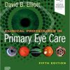 Clinical Procedures in Primary Eye Care, 5th Edition (PDF)