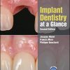 Implant Dentistry at a Glance (At a Glance (Dentistry)) (PDF)