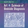 Sapira’s Art & Science of Bedside Diagnosis (ePUB)