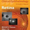 Retina (Color Atlas and Synopsis of Clinical Ophthalmology) (ePUB)