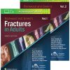 Rockwood and Green’s Fractures in Adults, 9th Edition, Volume 2 (PDF)