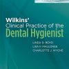 Wilkins’ Clinical Practice of the Dental Hygienist, 13th Edition (EPUB)