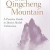 Clouds Over Qingcheng Mountain (PDF)