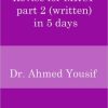 Revise for MRCP part 2 (written) in 5 days (MOBI)