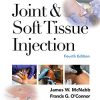 A Practical Guide to Joint & Soft Tissue Injection, 4th edition (ePub3+Converted PDF)