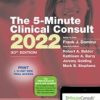 5-Minute Clinical Consult 2022 (The 5-Minute Consult Series) 2021 EPUB + Converted PDF
