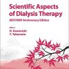 Scientific Aspects of Dialysis Therapy: JSDT/ISBP Anniversary Edition (Contributions to Nephrology, Vol. 189) (PDF)