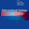 Interventional Urology