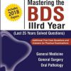 Mastering the BDS IIIrd Year (Last 25 Years Solved Questions) (PDF) Mastering the BDS IIIrd Year (Last 25 Years Solved Questions) (PDF)