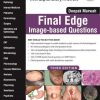 Final Edge: Image-based Questions, 3rd Edition (PDF)