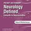 Pocket Dictionary Neurology Defined: Eponyms in Neurosciences (PDF)