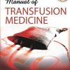 Manual of Transfusion Medicine (PDF)