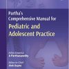 Partha’S Comprehensive Manual For Pediatric And Adolescent Practice (PDF)