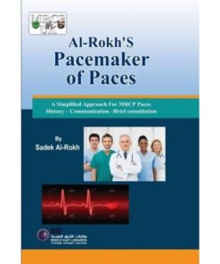 Sadek Al-Rokh’s Pacemaker of PACES (Scanned PDF)