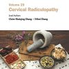 Evidence-based Clinical Chinese Medicine: Volume 29: Cervial Radiculopathy (PDF)