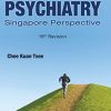 Guide to Psychiatry: Singapore Perspective – 16th Revision (PDF)