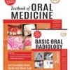 Textbook of Oral Medicine (With Free Book on Basic Oral Radiology) 2020 Original pdf