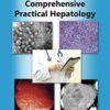 Comprehensive Practical Hepatology