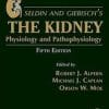 Seldin and Giebisch’s The Kidney, Fifth Edition: Physiology & Pathophysiology