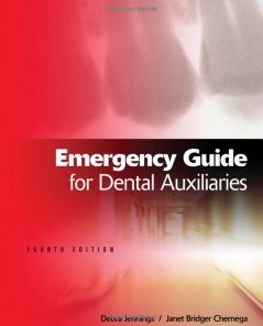 Emergency Guide for Dental Auxiliaries, 4th Edition