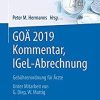 GOÄ 2019 Kommentar, IGeL-Abrechnung