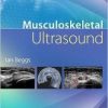 Musculoskeletal Ultrasound