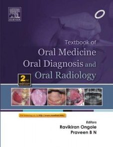 Textbook of Oral Medicine, Oral Diagnosis and Oral Radiology, 2nd Edition