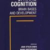 Spatial Cognition: Brain Bases and Development (PDF)