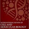 TAM Receptors in Health and Disease (Volume 357) (International Review of Cell and Molecular Biology, Volume 357) 1st Edition