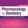 Pharmacology for Dentistry-4E